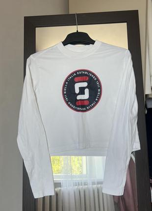 Лонгліслів