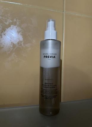 Previa natural haircare white truffle двухфазный несмываемый кондиционер
