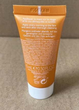 Payot my payot jour daily radiance care, крем для обличчя 15ml2 фото