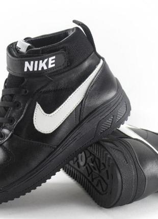 Зимові шкіряні кросівки nike, черевики найк на хутрі. унісекс. зимові