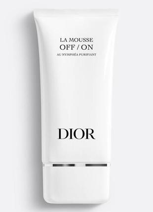 Очищувальна пінка для вмивання dior la mousse off/on foaming cleanser