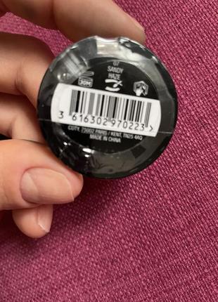 Тіні для повік max factor 7