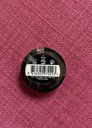 Тіні для повік max factor 6