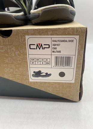 Мужские сандалии cmp khalys (3q91937) оригинал