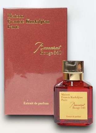 Парфюмированная вода maison francis kurkdjian baccarat rouge 540 extrait 70 мл