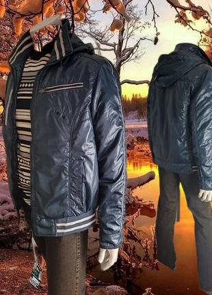 Демісезонна куртка.santoryo