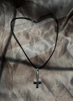 Перевёрнутый крест