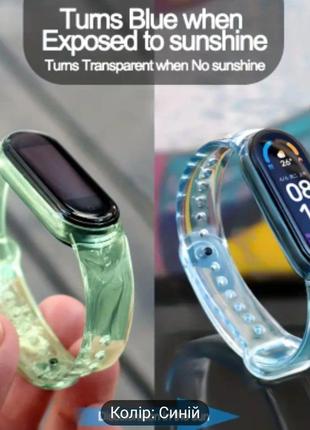 Ремешок для часов mi band 5/6