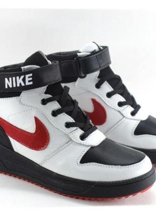 Зимние кожанные кроссовки nike, ботинки найк на меху. унисекс. зимние