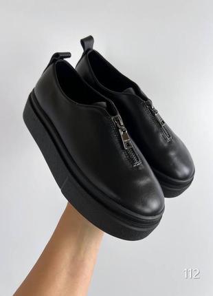 Кожаные лоферы 36-41