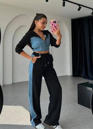 Костюм з джинсовими вставками