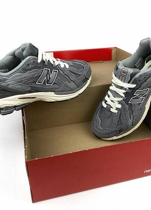 Кроссовки New balance 237 cobalt blue-aspen ms237aa