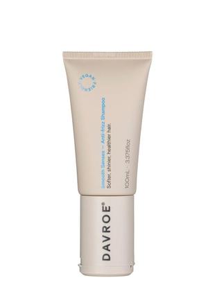 Разглаживающий шампунь davroe smooth senses anti-frizz shampoo, 100 мл