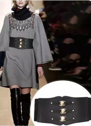 Корсет пояс комбінований резинкою