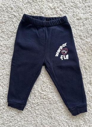 Теплі штани на флісі