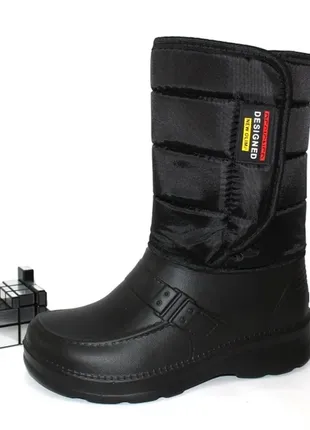 Мужские сапоги эва olimp см4-2 на широкую стопу