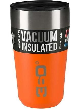 Термокружка с крышкой 360°, 500 мл, degrees vacuum, оранж, large