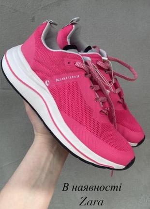 Очень стильные и удобные кроссовки zara испания на массивной подошве1 фото