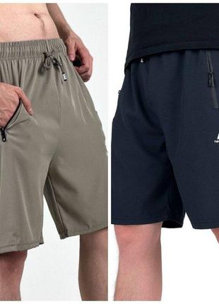 Чоловічі легкі літні шорти, мікро плащівка 46-54 рр. мужские легкие шорты 03950 см1 фото
