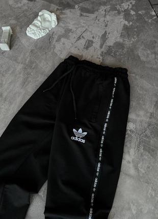 Мужские спортивные штаны adidas