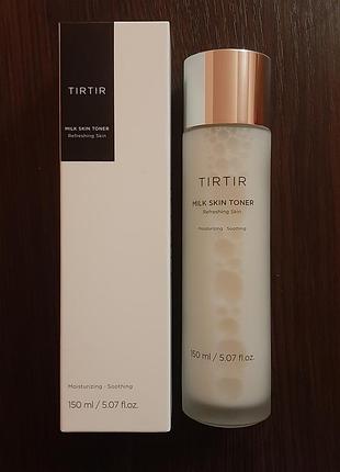 Tirtir milk skin toner – зволожуючий тонер для обличчя