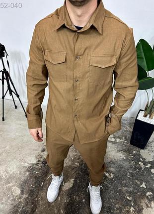 Мужской костюм рубашка брюки хлопковый с воротником и нагрудным карманом коричневый койот осенний повседневный