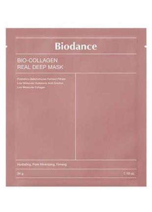 Гідрогелева маска з колагеном biodance bio collagen real deep mask sheet, 1 шт
