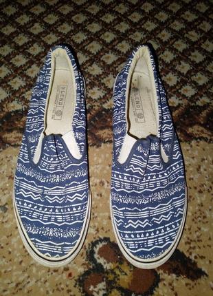 Макасины мужские слипоны