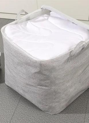 Оргонайзер для хранения одеял и белья