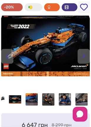 Lego technic гоночный автомобиль mclaren formula 1