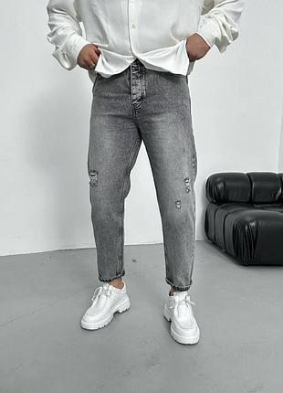 Чоловічі турецькі джинси мом із потертостями на ґудзиках сірі