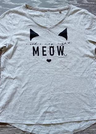 Футболка next