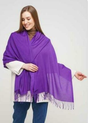 Палантин шарф длинный