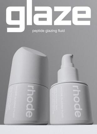 Пептидний флюїд для обличчя rhode peptide glazing fluid