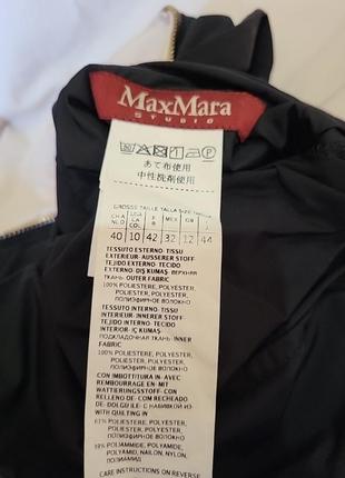 Двухстороний пальто куртка плащь max mara
