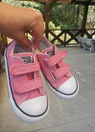 Кеди converse💯
