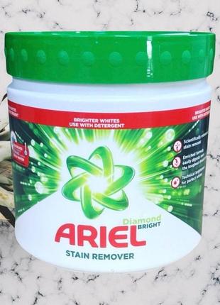 Кислородный отбеливатель ariel white 500 g