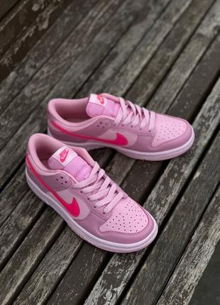 Nike dunk low gs triple pinkженские кроссовки nike/женские кроссовки5 фото
