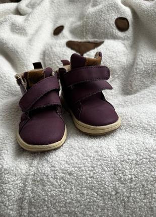 Демисезонные ботинки