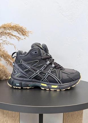 Мега стильные деми хайтопы для мальчиков, подростков