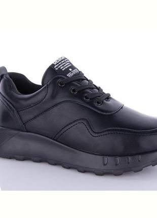 Кросівки жіночі шкіряні 💥💥💥