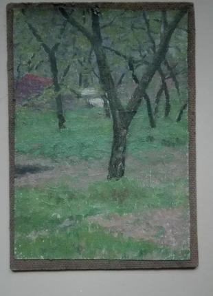 Пейзаж No3. 1980е гг. масло