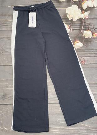 Штани на 152 см