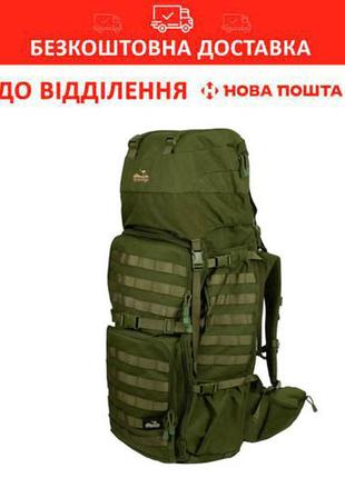 Рюкзак тактичний для військових tramp defender 75 л (utrp-049-olive)