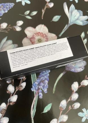 Помада lambre exclusive colour 03 dark coral / ламбре помада / помада ламбре