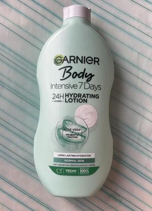 Лосьйон для тіла з алоє вера garnier lotion intensive 7 days / молочко для нормальної шкіри / молочко для чутливої шкіри