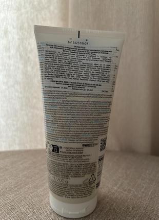 La roche rosay effaclar h iso biome очищувальний заспокійливий зволожувальний крем...