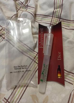 Туалетная вода для мужчин dior fahrenheit