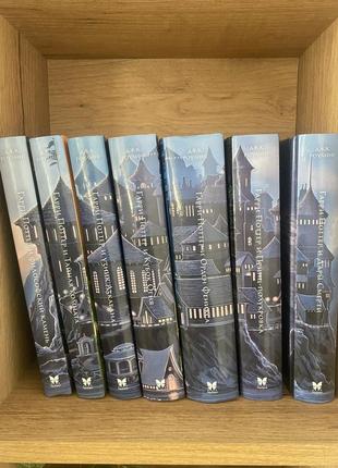 Набор книг «гарры поттер» 7 шт