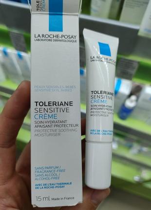 Зволожувальний крем toleriane сенсатів la roche -posay